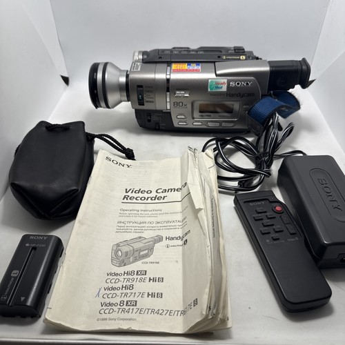 Videocamera sony handycam - videocamera,