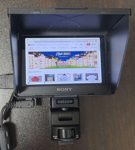 Monitor lcd sony clip clm - sony, on