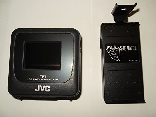 Monitor videocamera jvc - videocamera,